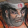 Reiko detail