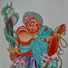 Fudo Myoo