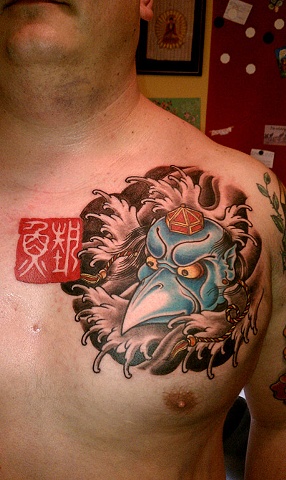 Tengu 