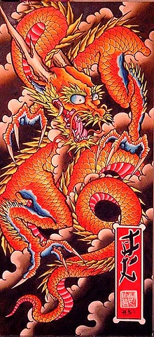 orange dragon