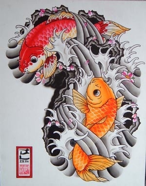 koi sleeve