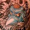 Tengu 