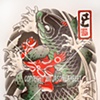 Japanese 1/2 sleeves 2011