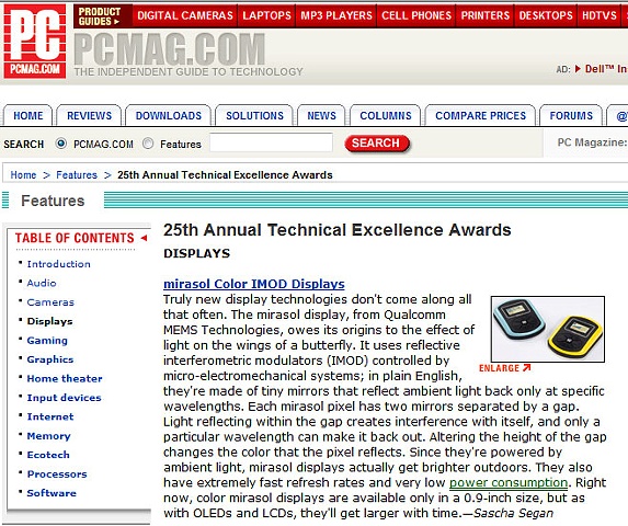 PC Magazine :: 25th Annuanl Technology Excellence