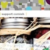 Cornish :: Product Development