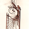 Ron Moore
"Wild Wood Gate"
