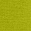 Pouch Sling Fabric Sample