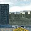 Congress Parkway I