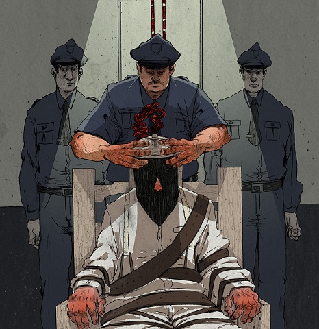 The End of The Line