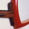 Red Mirror
