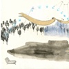 The Lake