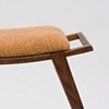 Rocking Stool