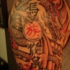 Dragon/japanese