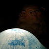 Orb