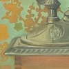 Coffee Mill in Warm and Cool