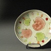 Apple Plate