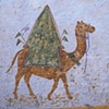Haj Painting
Egypt