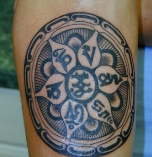 Tribal
