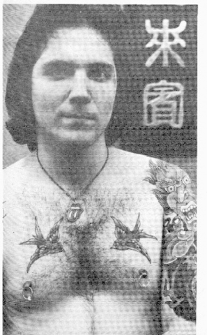Dale 1975