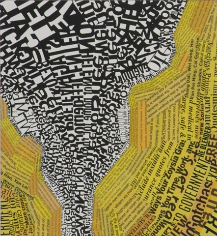Christopher Cannon, artist,  Printmaking, print, screen print, serigraph, Chris Cannon, Jesus, Plike, ink, black, white, gold, purple, gloss, paper, Disney, comics, pink, ponies, bunnies, ass, breasts, nude, nip slip, clits, dicks, republican, democrat, p