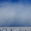 Antelope Flats