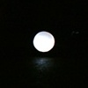 What is this quintessence of dust?