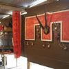 Fall 2009