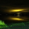 Midnight Sky Over Laugarvatn