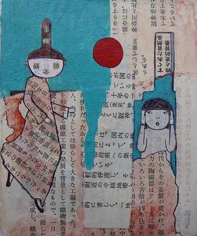 Asian, Japanese, figures, paintings, tiny, text