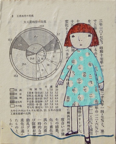 "mixed media", text, art, figure, Asian