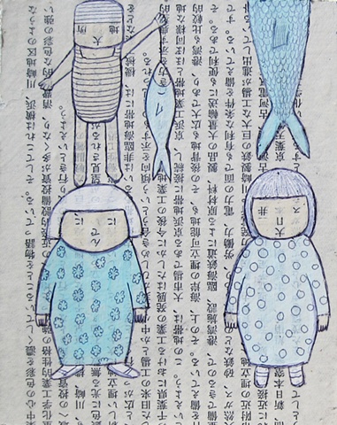 Fishers and Eaters