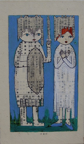 mixed, media, pen, ink, acrylic, asian, text, figure, bull, nightmare, red, blue, rabbit, pink, green