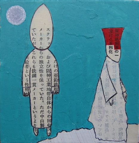 Asian, Japanese, figures, paintings, tiny, text