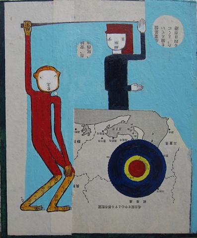 Asian, Japanese, figures, paintings, tiny, text