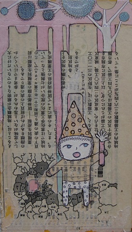 mixed, media, pen, ink, acrylic, asian, text, figure, bull, nightmare, red, blue