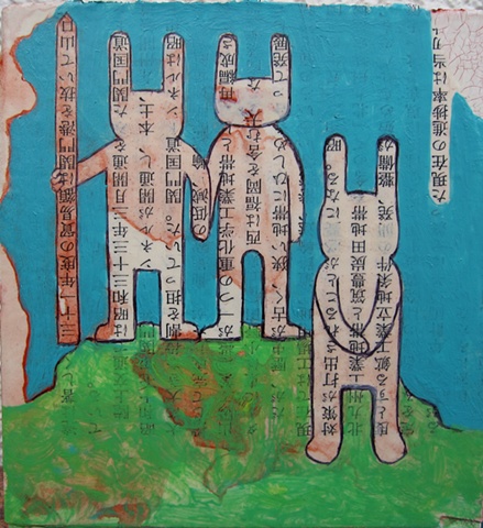 Asian, Japanese, figures, paintings, tiny, text