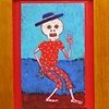 Dead Can Dance Boy and Dead Can Dance Girl