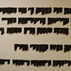 Paper Kaddish