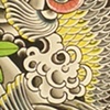 Koi
