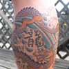 dragon (kanji not by me)