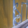 Grate I (detail)