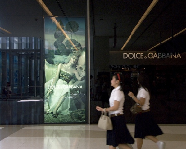 Dolce & Gabbana