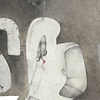 Detail- A Dark Visitor