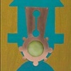 Gears