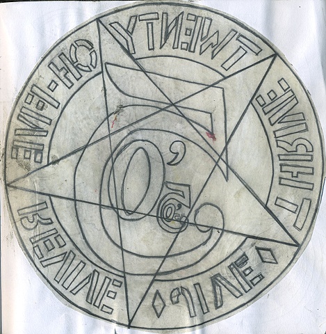 2005 print sketch transfer