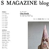 S magazine Blog 