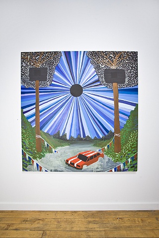 Eclipse