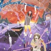 Red Summer of Love