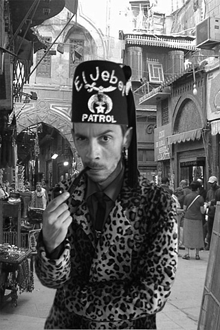 Kazbar