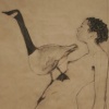 You do not have to be good (Asme series)